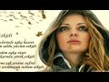 Asi Styla Gaziantep Sevemem Seni 2013 images Asi Styla Gaziantep Sevemem Seni 2013