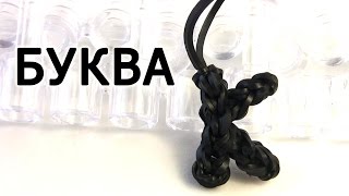 Казахские народные сказки К чему снится выпадение зубов: сонник » Аденто. ру