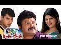 Ranker Video