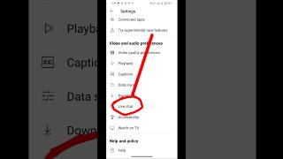 Youtube Live Chat Kaise On Kare How To On Youtube Live Chat