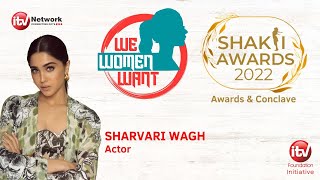 Bollywoods Fresh Face Sharvari Wagh At Shakti Awards 2022 Newsx