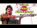 Tamil Movie Mass Fight Scenes | Vol 1 | Ratchagan | Sethupathi IPS  | Gemini | Gentleman | Suriyan