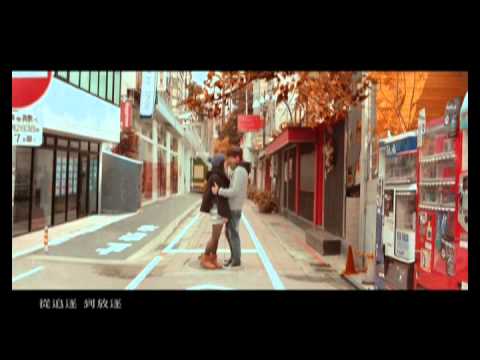 黃鴻升 - 澀谷MV (官方完整版)