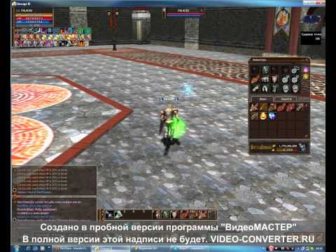 Отзывы об отдыхе в Кабардинке 2017 на сайте Gelendzhik Молодой дальневосточник 33 - issuu