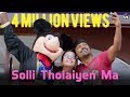 Solli Tholaiyen Ma - Yaakkai | Official Video Song | Yuvan Shankar Raja | Dhanush | Vignesh ShivN