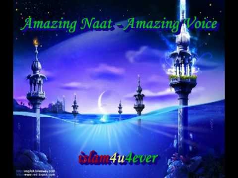 Beautiful Naat Mujhe Bhi Madiney Bulaa Mere Moula