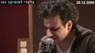 Watch Monotalk Sometimes video