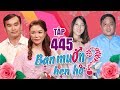 BẠN MUỐN HẸN HÒ #445 UNCUT | Thích đại úy Song Joong Ki - cô gái được mai mối anh công an ĐẸP TRAI😍 thumbnail