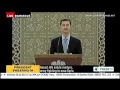 Bashar Assad