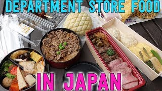 FEASTING at Japanese DEPARTMENT STORE Mitsukoshi in Tokyo Japan FEASTING at Japanese DEPARTMENT STORE Mitsukoshi in Tokyo Japan