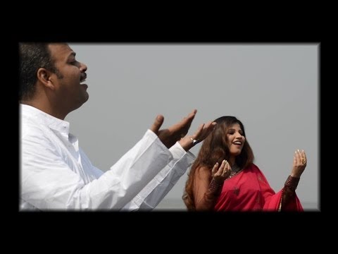 Vaishnav jana to - Saugata Banerjee & Amrita Chatterjee