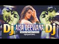 Hindi Sambalpuri Dj Song | Aisa Deewana Hindi Sambalpuri Dhol Nisan Mix DJ Song | DJKajolKCNPL