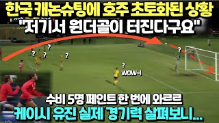 DOhzJtYEYiE Video Image