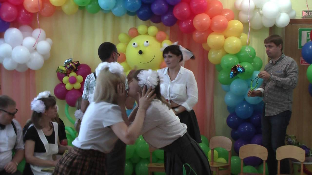 Подарок выпускникам от родителей сценка 1045 Подарок выпускникам от родителей сценка 684