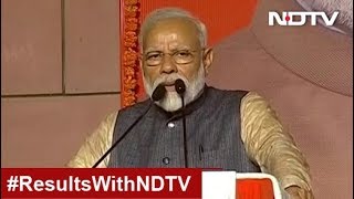 Election Results 2019: "Victory Of Democracy,” Says PM Modi After Massive Win | Watch Full Speech