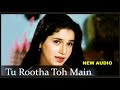 Tu Rutha To Mai Ro Dungi Sanam  | Amit Kumar, Asha Bhosle | Music- R.D.Burman | Film - Jawaani 1984