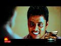 Sam Anderson Short Film