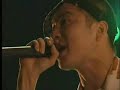 山嵐 (YamaArashi) - "山嵐 Yamaarashi" LIVE (山嵐シックスメンツアー'01)