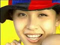 harisu