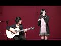 (Adele) Someone Like You - Megan Lee with Sungha Jung