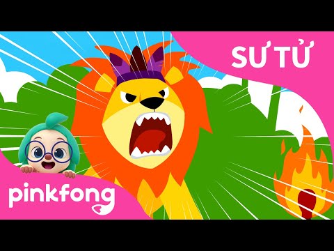 Sư Tử | Bài hát về Động Vật | Pinkfong! Những bài hát cho trẻ em