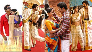 Nee Ragasiyamaga Paarkindra Sathrapathi