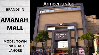 Amanah Mall ,Link Road, Model Town, Breakout Armeens Vlog