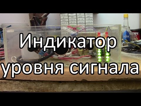 Светодиодный блок питания 12в своими руками Светодиодный блок питания 12в своими руками