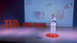 Lack Of Belonging Balkis Bouchouicha Tedxalhudaschools