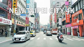 New Taipei City 4K - Driving Downtown - Taiwan