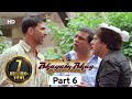 Bhagam Bhag 2006 (HD) - Part 6 - Superhit Comedy Movie - Akshay Kumar -  Paresh Rawal - Rajpal Yadav