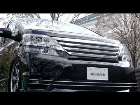 SKIPPER - Toyota VELLFIRE Bodykits & Hydraulics Suspension etc...
