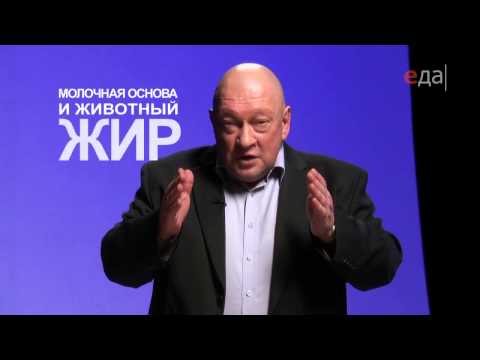 Чем вредно растительно сливочное масло Чем вредно растительно сливочное масло