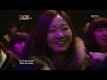 MBCkpop