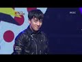 MBCkpop