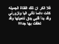 القصة التى ابكت كثيرين.mp4