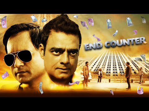 End Counter (HD) - Bollywood World Digital Premiere On 28th May - Download ShemarooMe App