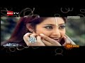 hot meena