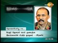 Shakthi News 22/06/2013 Part 2