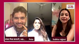 Bekaaboo Subha Rajput Exclusive लडकय सग लप-लक करन म आत ह मज