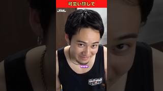 Hyuuga-Kun, This Is Sudden, But You Have A Cute Face