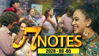 7 NOTES | Siyatha TV | 05 - 03 - 2020