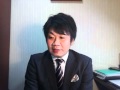 条件が良い地方銀行の住宅ローン、私でも利用できますか?