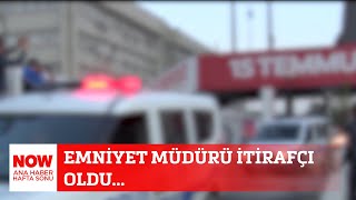 Emniyet Müdürü Itirafçı Oldu... 18 Mayıs 2024 Gülbin Tosun Ile Now Ana Haber Hafta Sonu