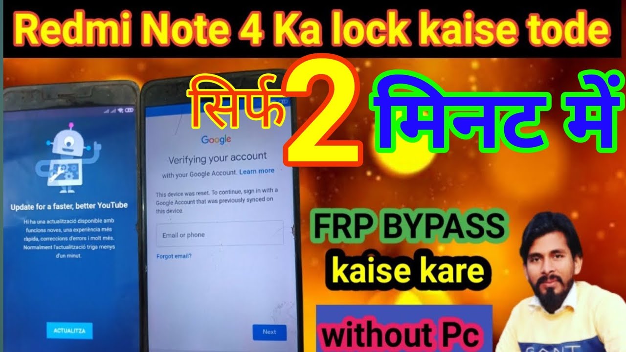 Redmi note 4 frp bypass MiUi 11/ google Account bypass Redmi note 4 frp bypass MiUi 11/ google Account bypass