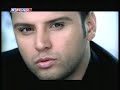Alisan Sari Guller klip izle
