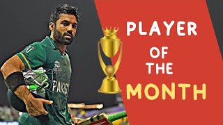 M Rizwan Player Of The Month M Rizwam Icc Player Of The Month M Rizwan