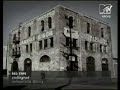 Stalingrad Video preview