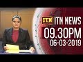 ITN News 9.30 PM 06/03/2019