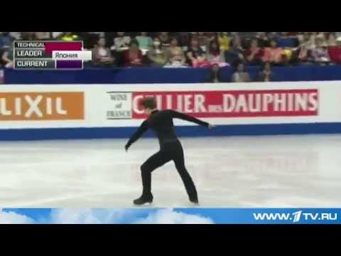 Чемпионат европы по фигурному катанию Чемпионат европы по фигурному катанию